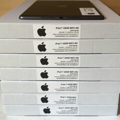 Apple iPad 7 (vanaf 149,99)