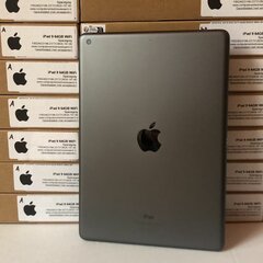 Apple iPad 9 (vanaf 259,99)