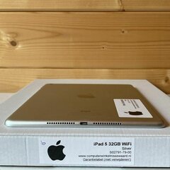 iPad 5 32GB