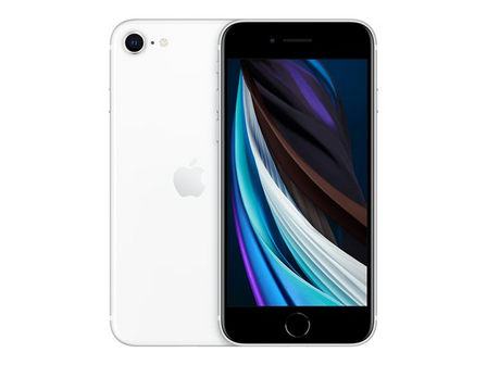 (actie + gratis cadeau) Apple iPhone SE 2 64GB wit 4.7&quot; (1334x750) + garantie