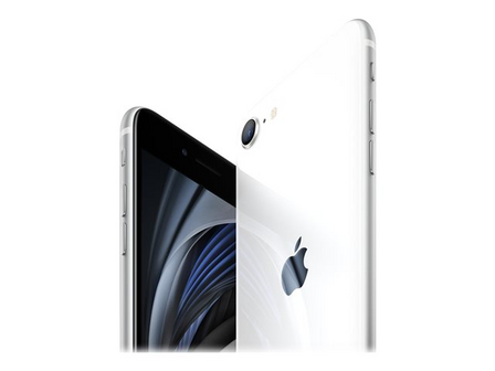 (actie + gratis cadeau) Apple iPhone SE 2 64GB wit 4.7&quot; (1334x750) + garantie