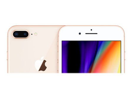 Apple iPhone 8 Plus 64GB goud + garantie