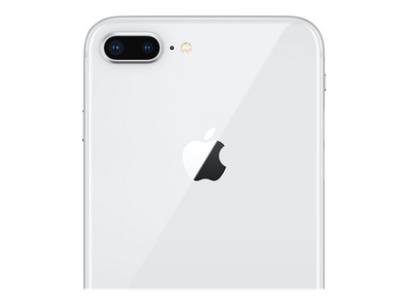 gratis cadeau Apple iPhone 8 Plus Silver + garantie