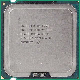 Intel Core 2 Duo E7500 2.93Ghz 3MB 1066FSB Socket 775