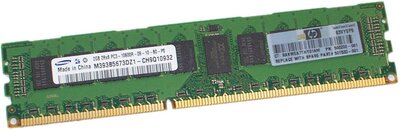 2GB DDR3 PC3-10600R DIMM server geheugen ( A-Merk )